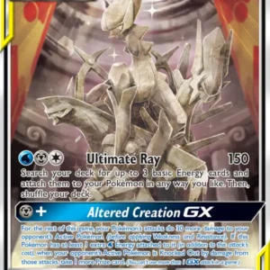 Arceus & Dialga & Palkia GX (#221) — CEC 221