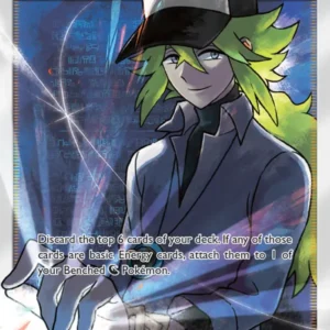 N’s Resolve (#232) — CEC 232