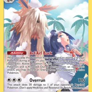 Stoutland (#248) — CEC 248