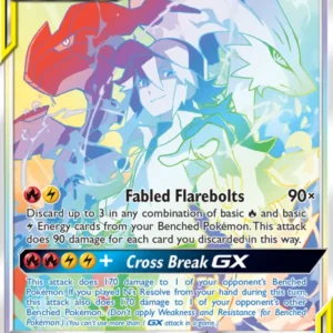 Reshiram & Zekrom GX (#259) — CEC 259