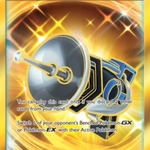 Great Catcher (#264) — CEC 264