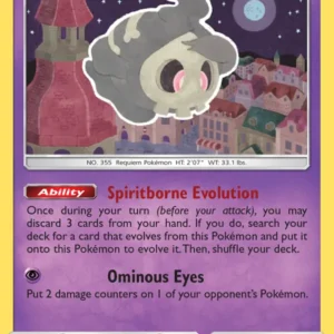Duskull (#83) — CEC 083