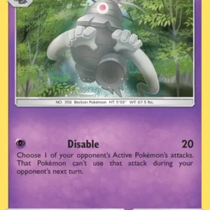 Dusclops (#84) — CEC 084