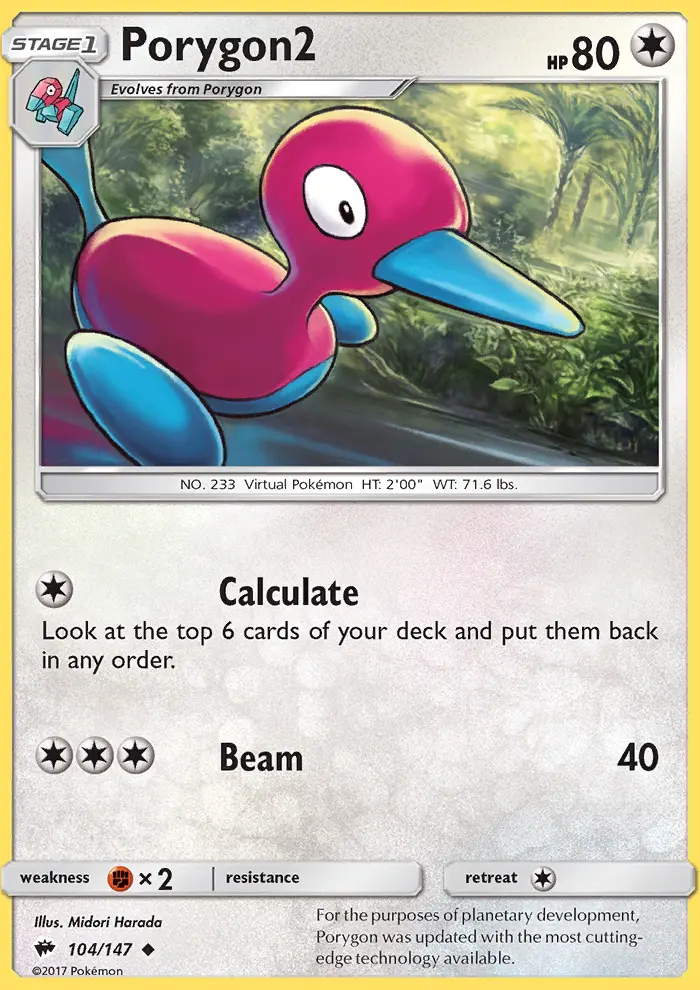 Porygon2 (#104) — BUS 104