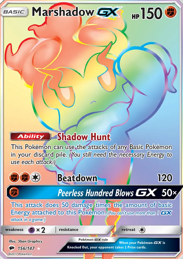 Marshadow GX (#156) — BUS 156