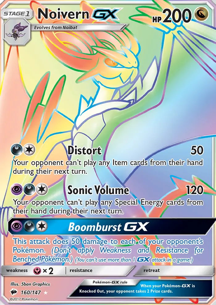 Noivern GX (#160) — BUS 160