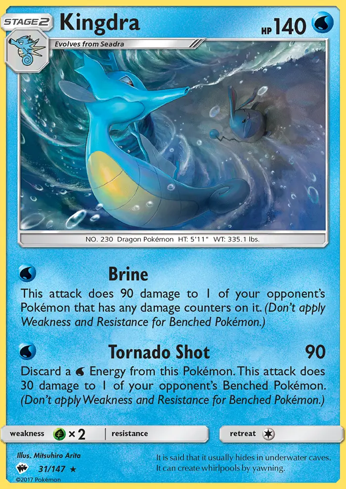 Kingdra (#31) — BUS 031