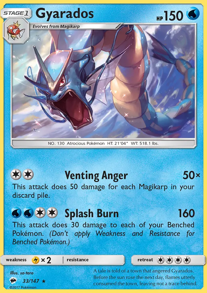Gyarados (#33) — BUS 033