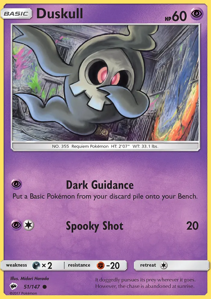 Duskull (#51) — BUS 051