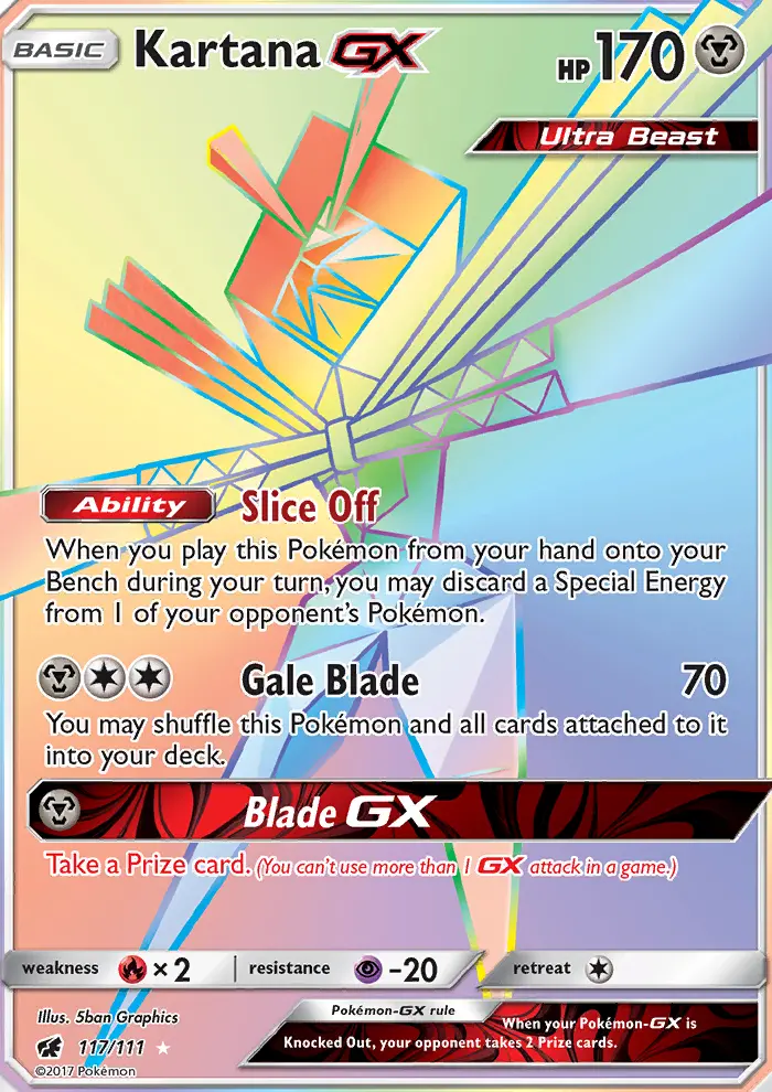Kartana GX (#117) — CIN 117