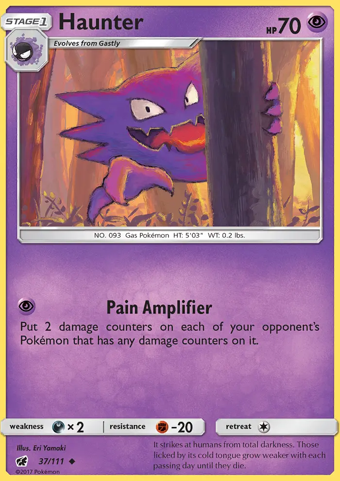 Haunter (#37) — CIN 037