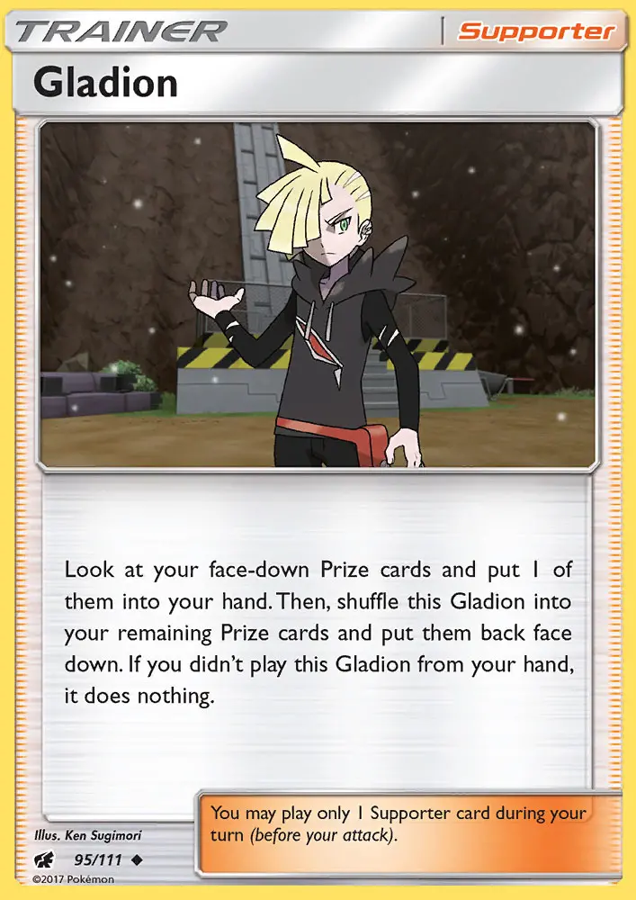 Gladion (#95) — CIN 095