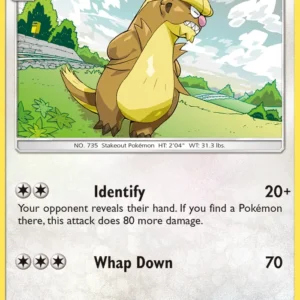 Gumshoos (#113) — UPR 113