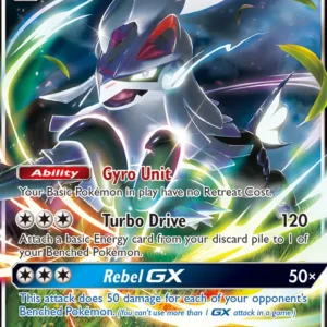 Silvally GX (#116) — UPR 116