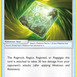 Ancient Crystal (#118) — UPR 118