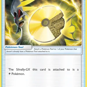 Electric Memory (#121) — UPR 121