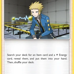 Volkner (#135) — UPR 135