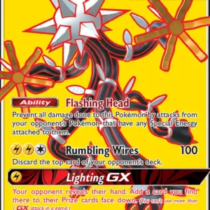 Xurkitree GX (#142) — UPR 142