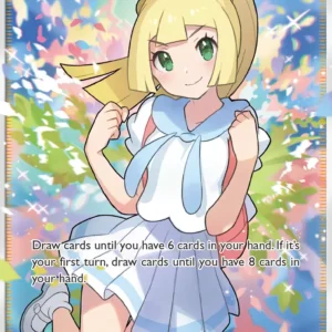 Lillie (#151) — UPR 151