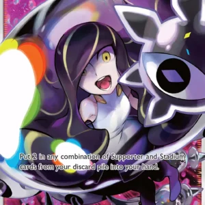 Lusamine (#153) — UPR 153