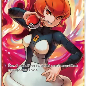 Mars (#154) — UPR 154