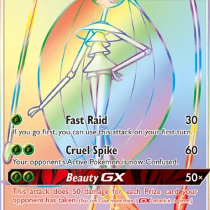Pheromosa GX (#158) — UPR 158