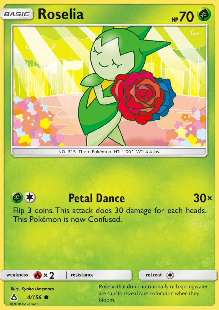 Roselia (#4) — UPR 004