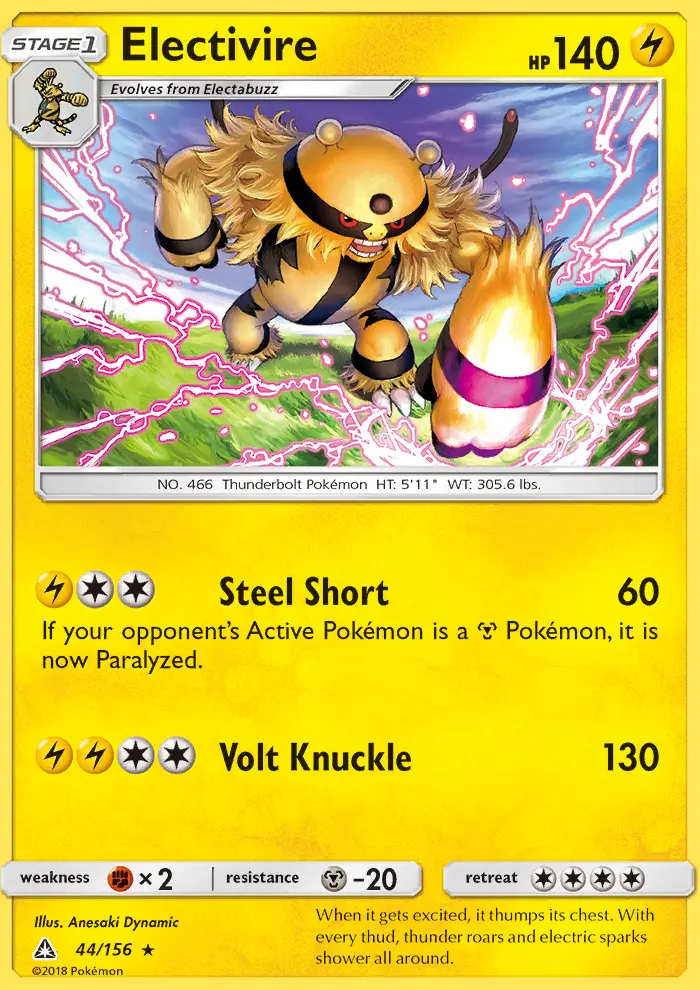 Electivire (#44) — UPR 044