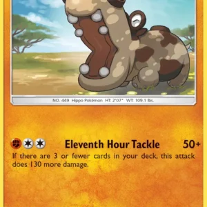 Hippopotas (#68) — UPR 068