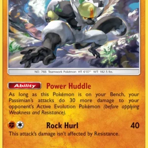 Passimian (#70) — UPR 070