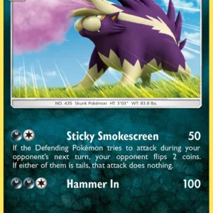 Skuntank (#76) — UPR 076