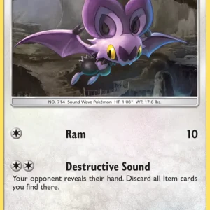 Noibat (#100) — FLI 100