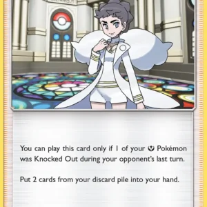 Diantha (#105) — FLI 105