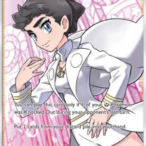 Diantha (#130) — FLI 130