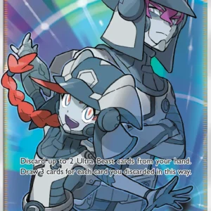 Ultra Recon Squad (#131) — FLI 131