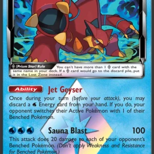 Volcanion ◇ (#31) — FLI 031