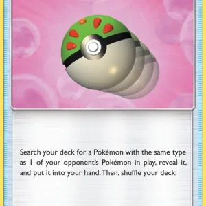 Friend Ball (#131) — CES 131