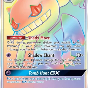 Banette GX (#174) — CES 174
