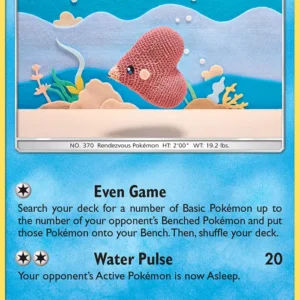 Luvdisc (#44) — CES 044