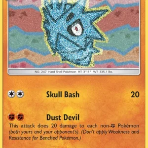 Pupitar (#75) — CES 075