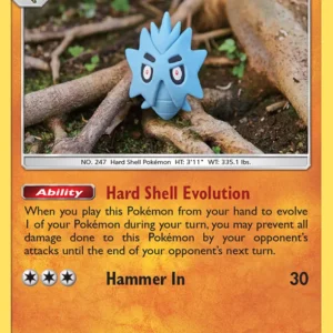 Pupitar (#116) — LOT 116