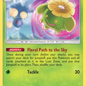 Skiploom (#13) — LOT 013