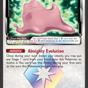 Ditto ◇ (#154) — LOT 154