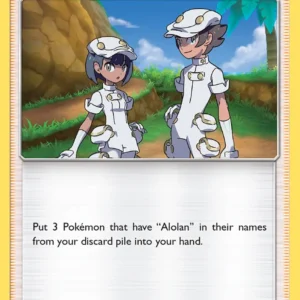 Aether Foundation Employee (#168) — LOT 168