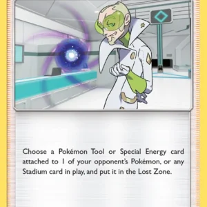 Faba (#173) — LOT 173