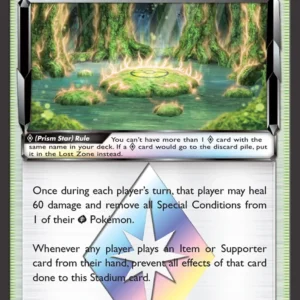 Life Forest ◇ (#180) — LOT 180