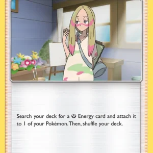 Mina (#183) — LOT 183