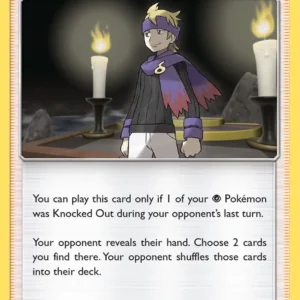 Morty (#186) — LOT 186