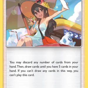 Sightseer (#189) — LOT 189