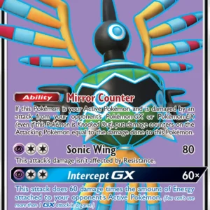 Sigilyph GX (#202) — LOT 202